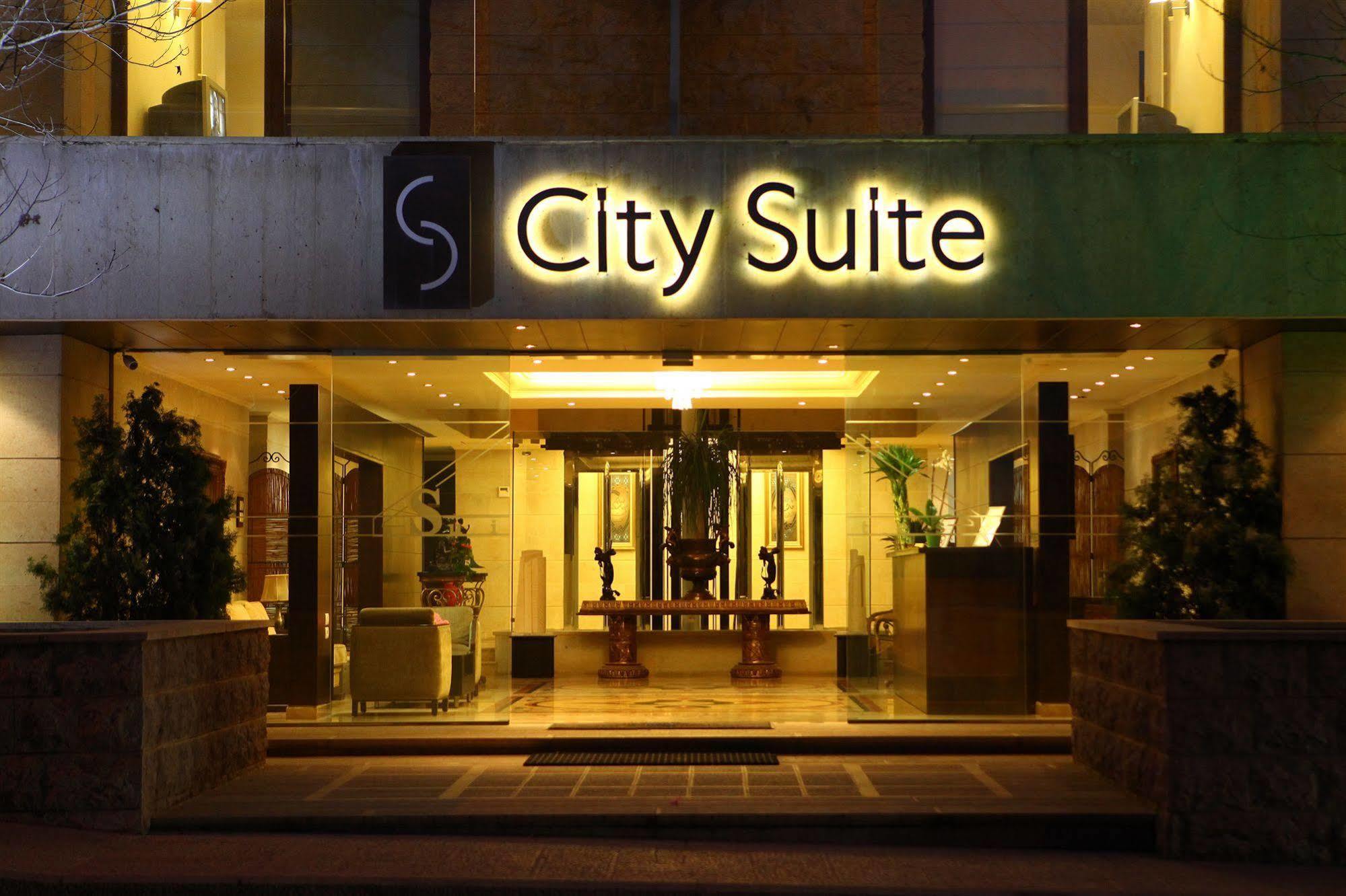City Suite Алей Екстериор снимка
