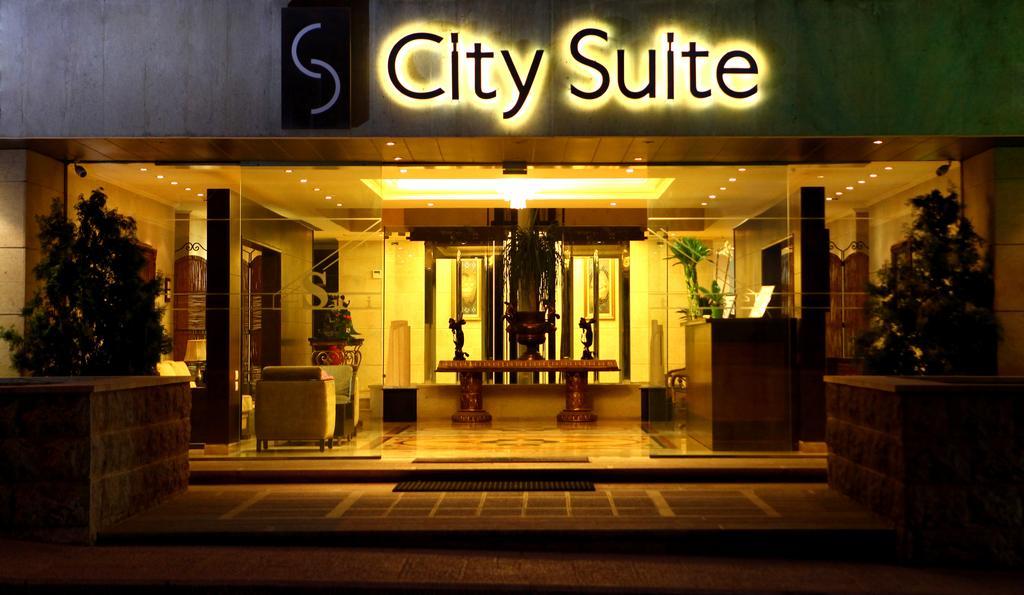 City Suite Алей Екстериор снимка